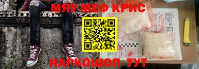 мет Тула