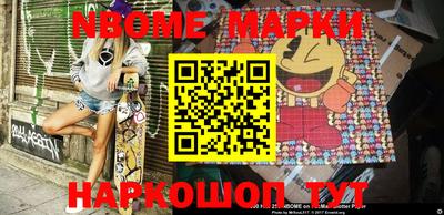 мефедрон Туймазы