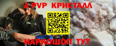 ешки Тулун