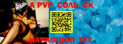 мефедрон Туймазы