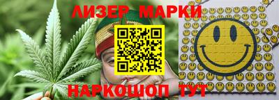 ешки Тулун