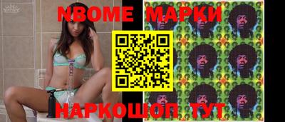 мефедрон Туймазы