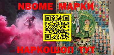 мефедрон Туймазы