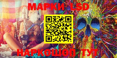 ешки Тулун