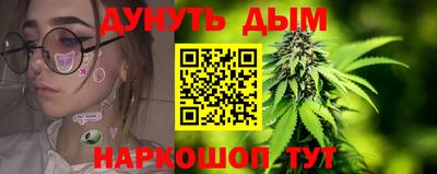 мет Тула