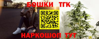 мет Тула