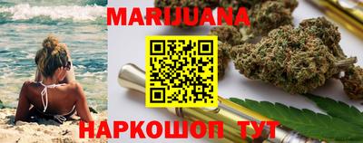ешки Тулун