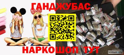 мет Тула