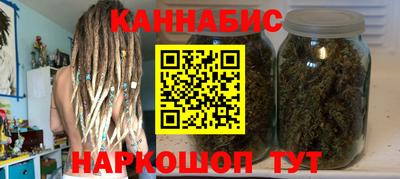 ешки Тулун