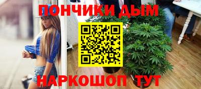 ешки Тулун