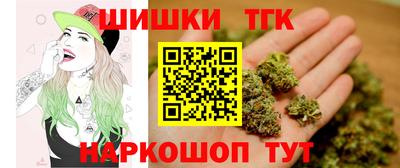 мефедрон Туймазы