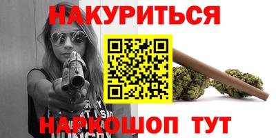мефедрон Туймазы