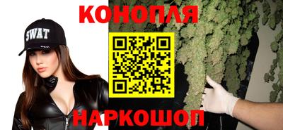 мет Тула