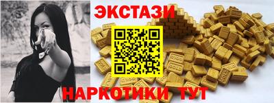 ешки Тулун