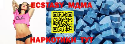 мефедрон Туймазы