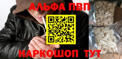 ешки Тулун
