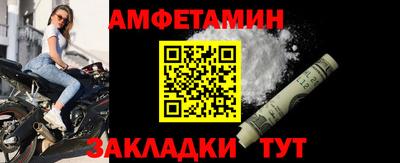 мет Тула
