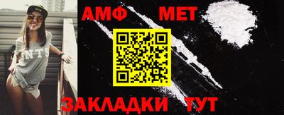 ешки Тулун