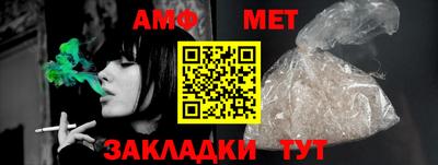 ешки Тулун