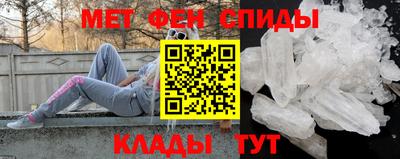 мет Тула