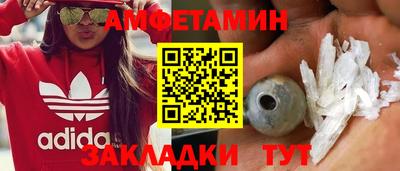 мет Тула