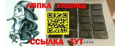 ешки Тулун