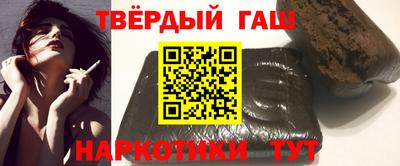 мефедрон Туймазы