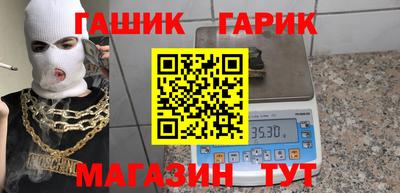 мефедрон Туймазы