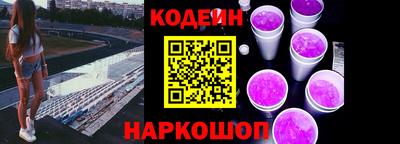 ешки Тулун