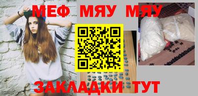 ешки Тулун