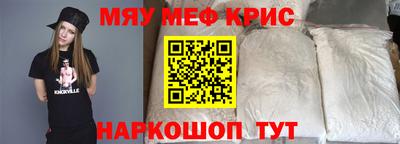 ешки Тулун